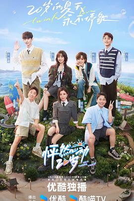 seo首页优化59金12手12指68